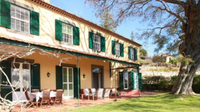 Гостиница Quinta das Malvas - Quinta de Santa Luzia  Фуншал